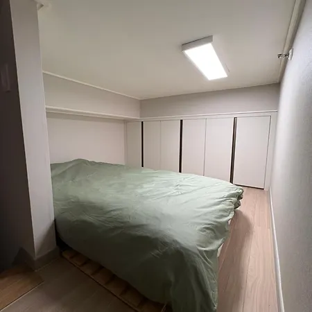 Haneul House