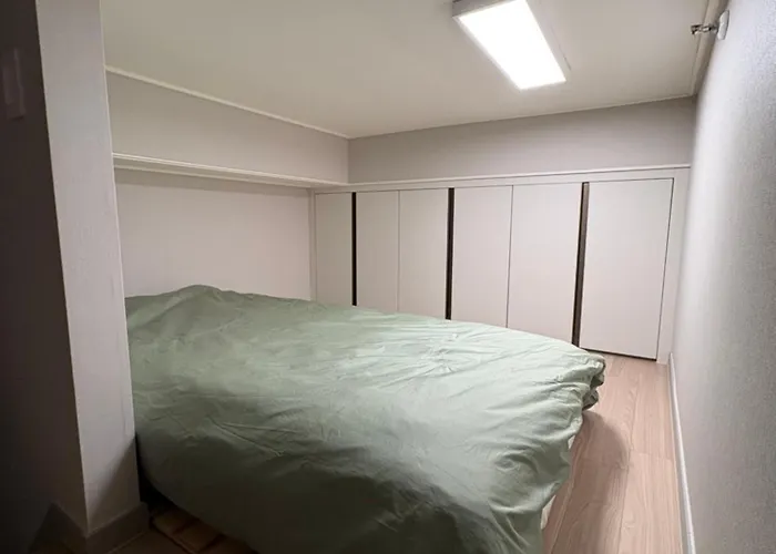 Haneul House